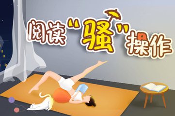 亚愽体育官网下载